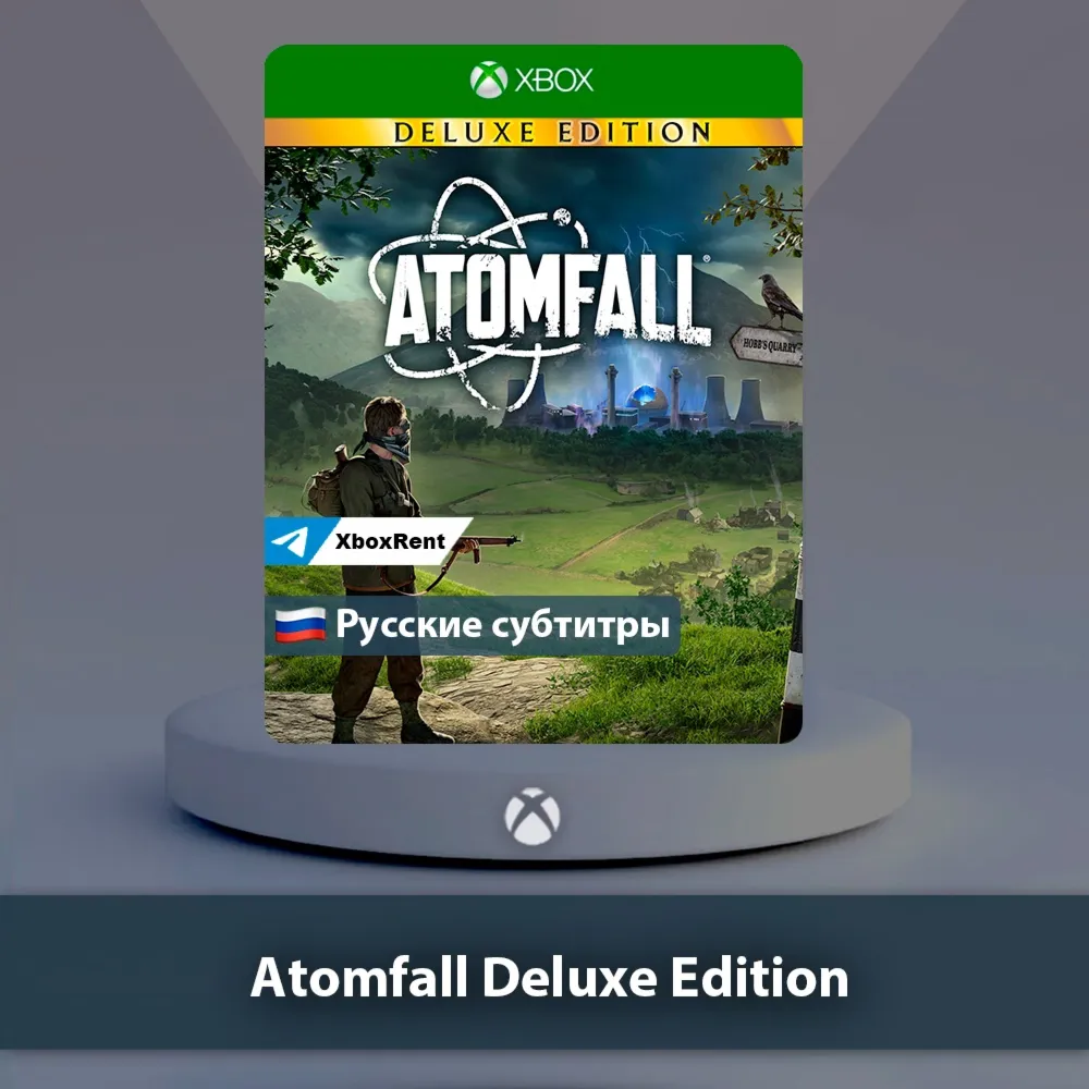 ☀ ️ Atomfall Deluxe Edition 🎮 Xbox One | Series X|S