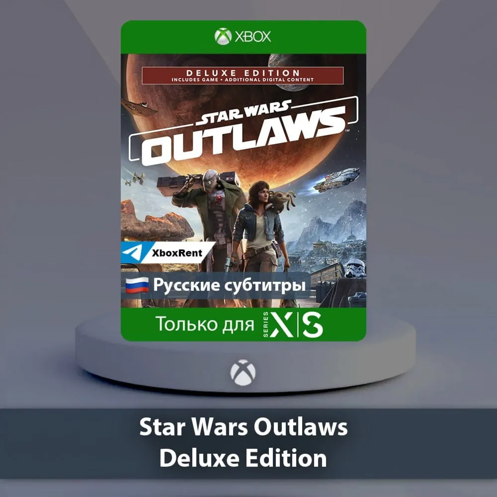 ☀ ️ Star Wars Outlaws Deluxe 🎮 Xbox Series X|S