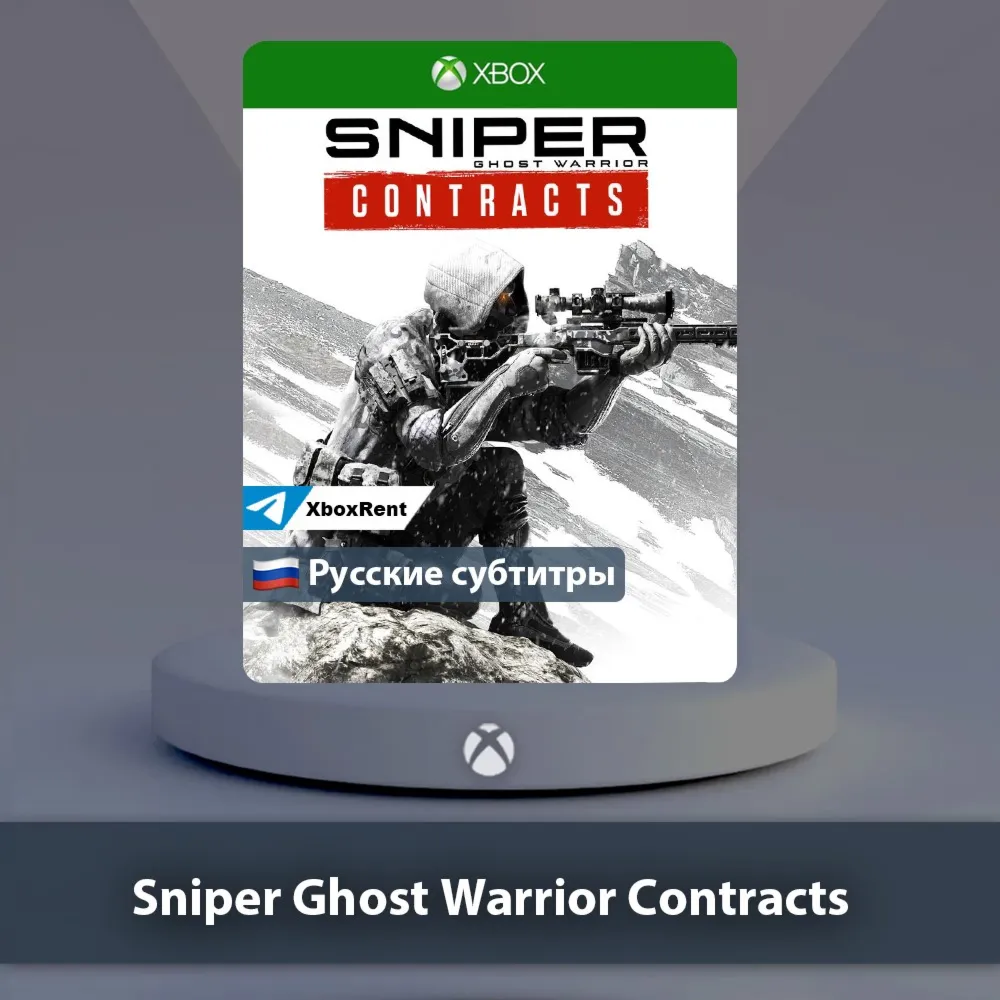 Sniper Ghost Warrior Contracts Xbox One|Series X|S - irongamers.ru