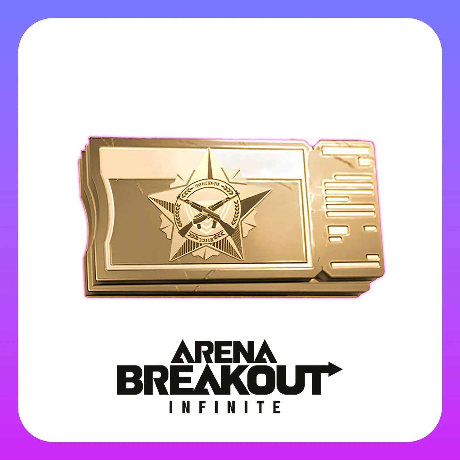 АВТО ПО ID БОЕВОЙ ПРОПУСК ARENA BREAKOUT INFINITE\ПОПОЛНЕНИЕ