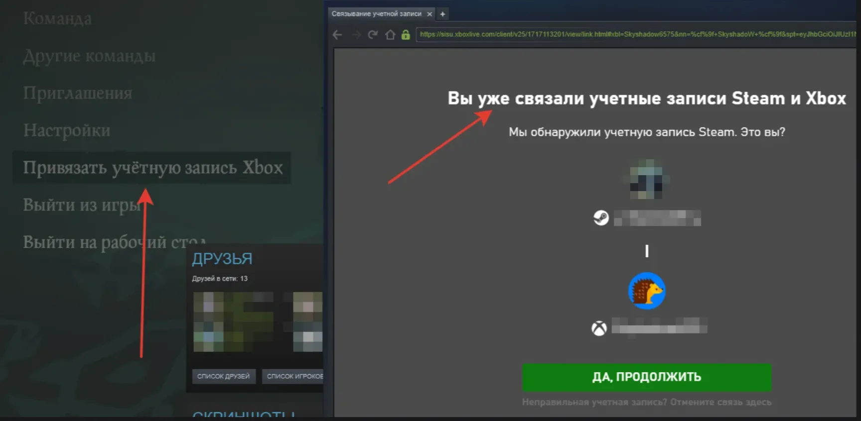 Древние Монеты | Sea of Thieves | Xbox & Steam - irongamers.ru