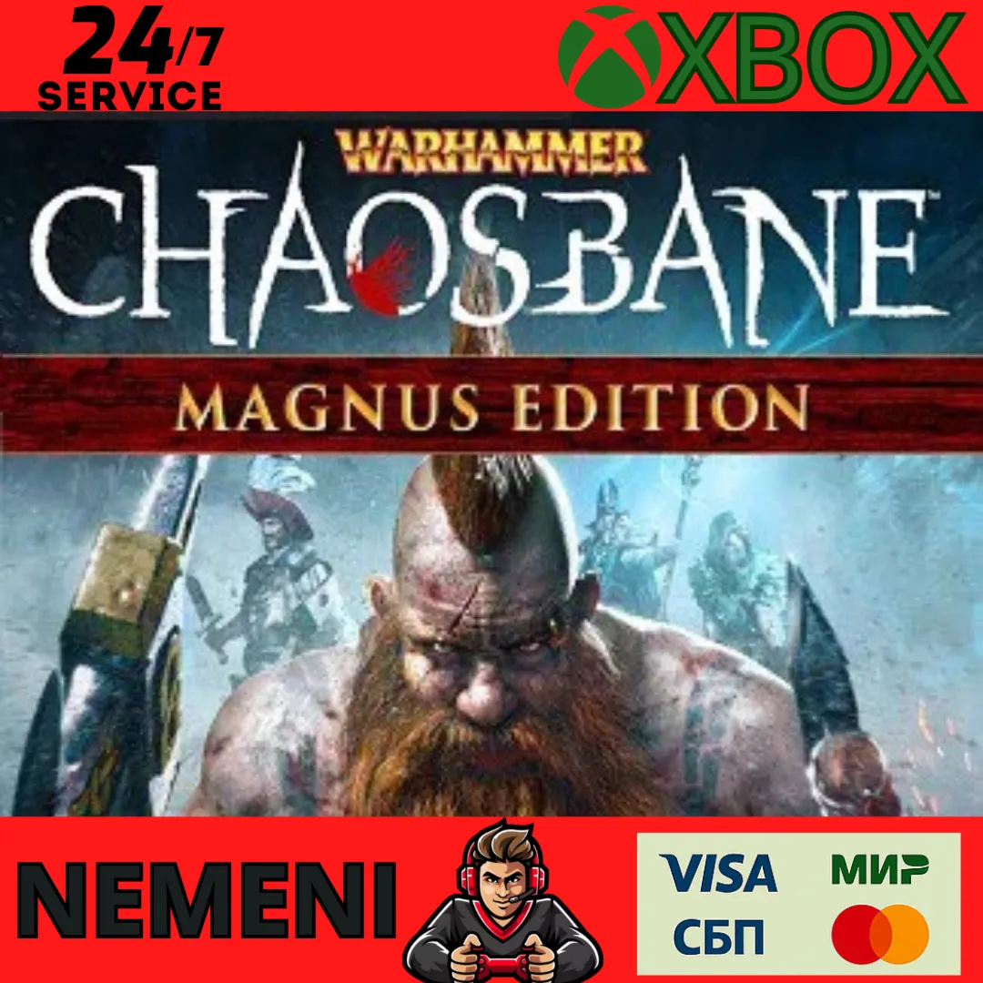 Warhammer: Chaosbane Magnus Edition Xbox One SERIES KEY - irongamers.ru