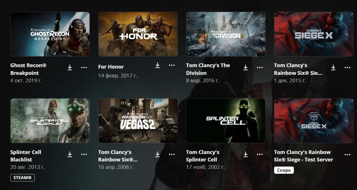 Tom Clancy&acute;s Ghost Recon Breakpoint + Tom Clancy&acute;s The Division общий онлайн аккаунт - irongamers.ru