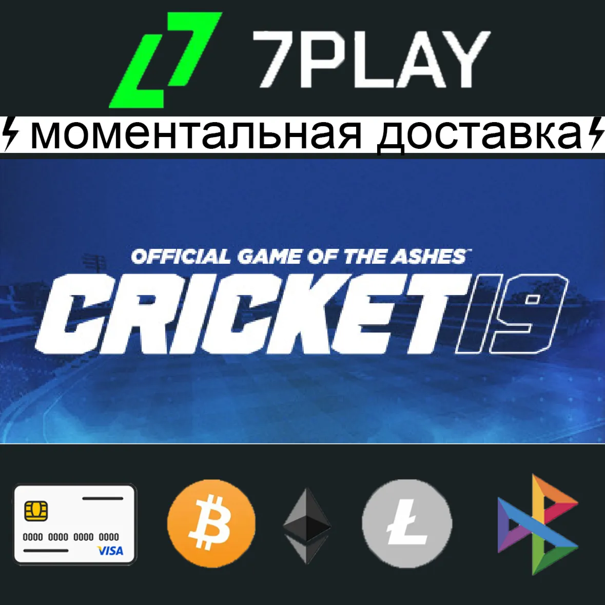 Cricket 19 - Оффлайн Steam [24/7] - irongamers.ru