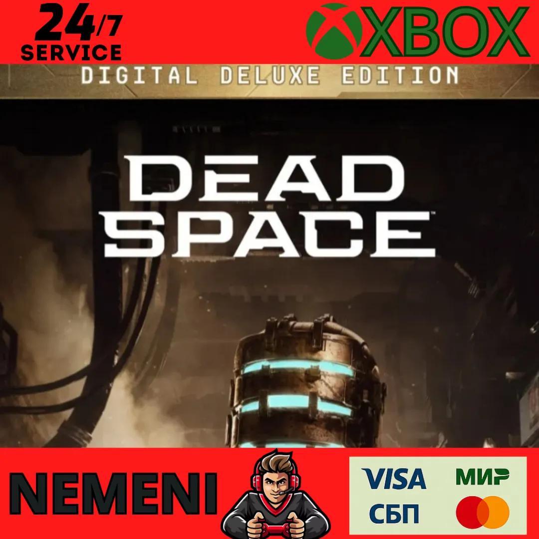 DEAD SPACE DIGITAL DELUXE EDITION XBOX X|S КЛЮЧ - irongamers.ru