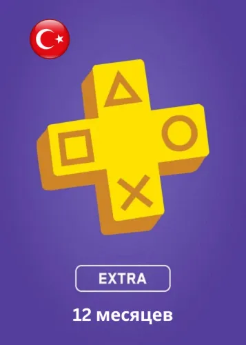 Подписка PS Plus/EA | ПС Плюс/ЕА Турция | Быстро - irongamers.ru