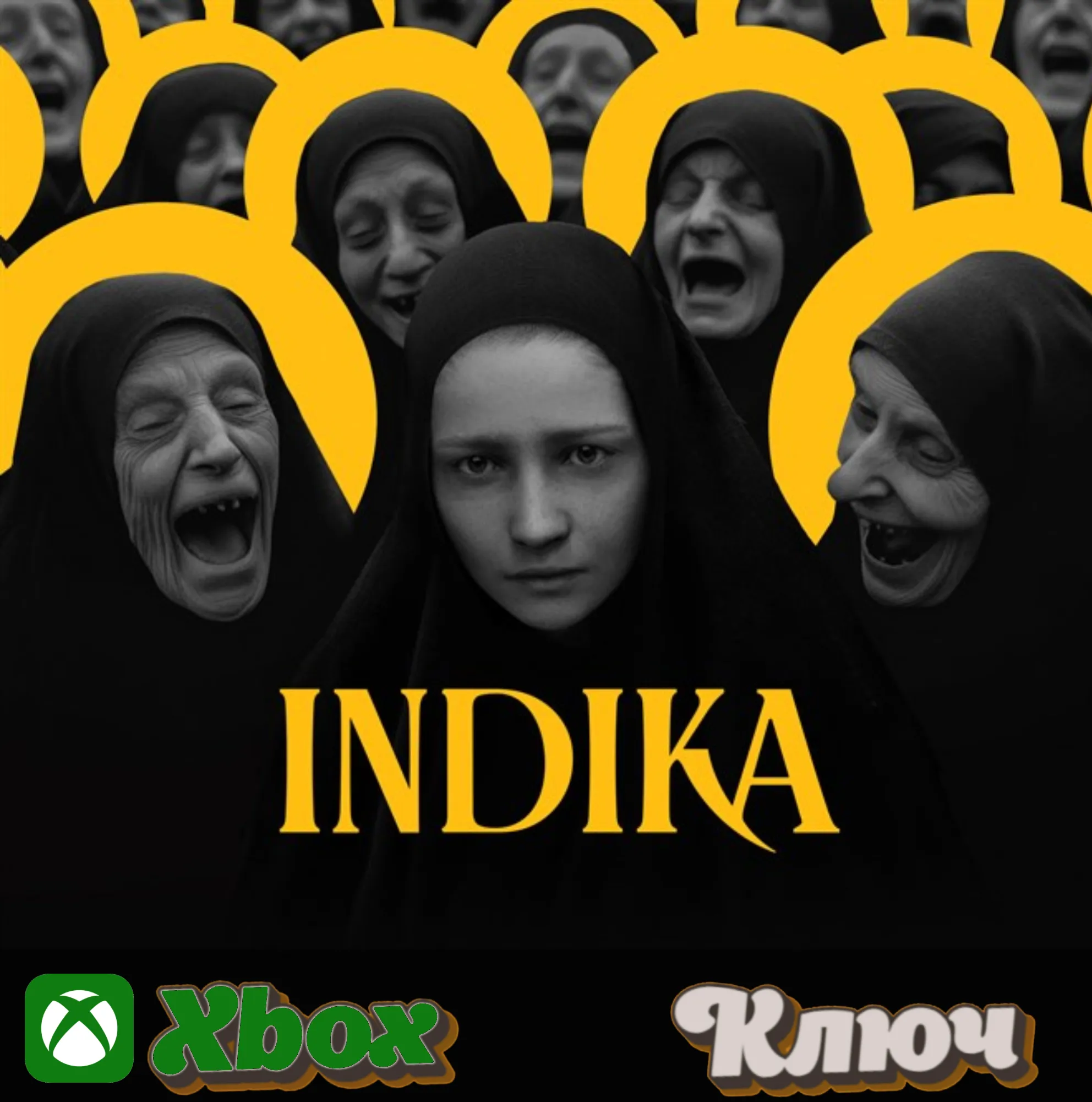 🔑 INDIKA🔥 XBOX КЛЮЧ