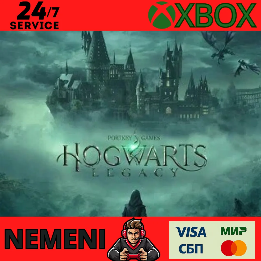 HOGWARTS LEGACY: DIGITAL DELUXE EDITION XBOX КЛЮЧ - irongamers.ru