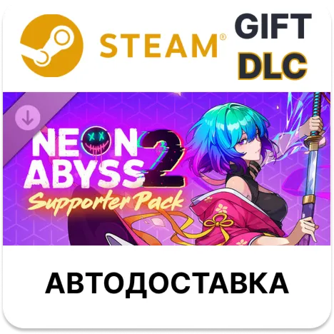 Neon Abyss 2 - Supporter Pack Steam DLC РУ и др авто - irongamers.ru