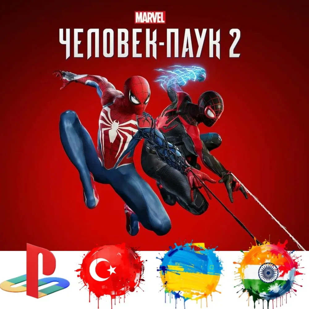 Spider-Man 2 Standard PS5/Турция/Украина/Индия/PS - irongamers.ru