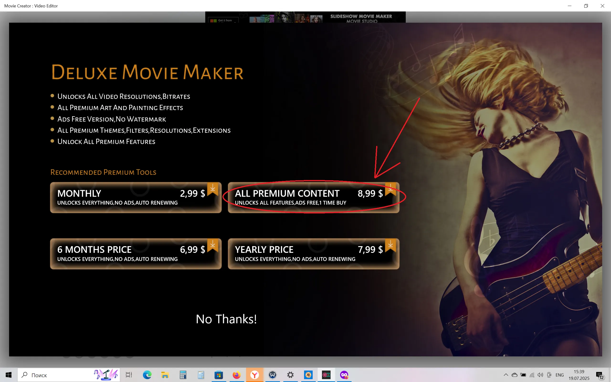 PRO для Movie Creator : Video Editor Microsoft Store ПК