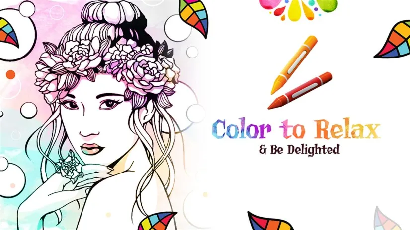 Премиум для Adult Coloring Book With Multiple Templates