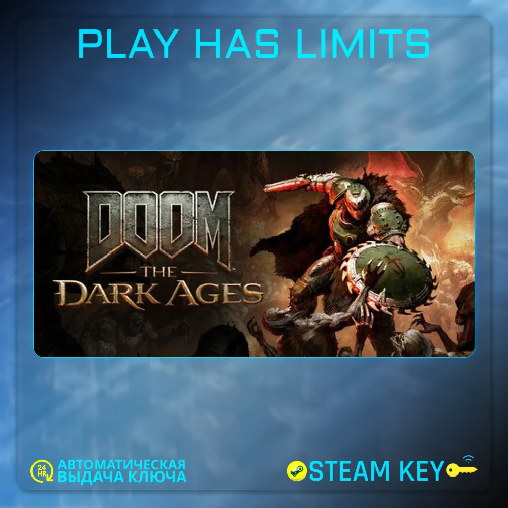 🔑 DOOM: The Dark Ages КЛЮЧ STEAM РФ/CНГ