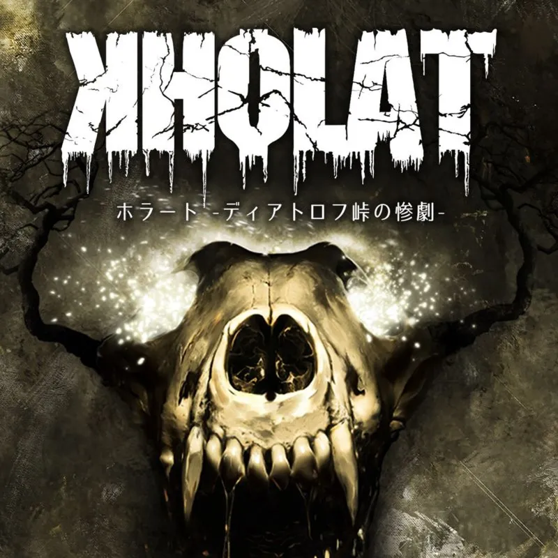 Kholat (Steam Gift Россия) - irongamers.ru