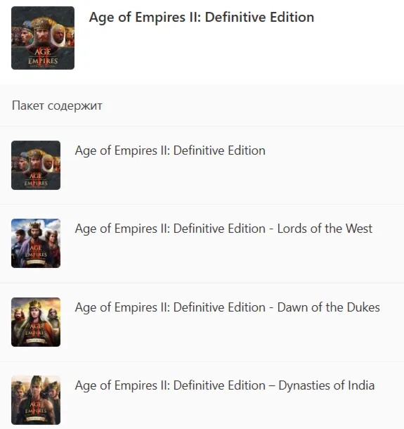 Age of Empires II: Definitive Edition XBOX ONE SERIES X|S PC Ключ - irongamers.ru