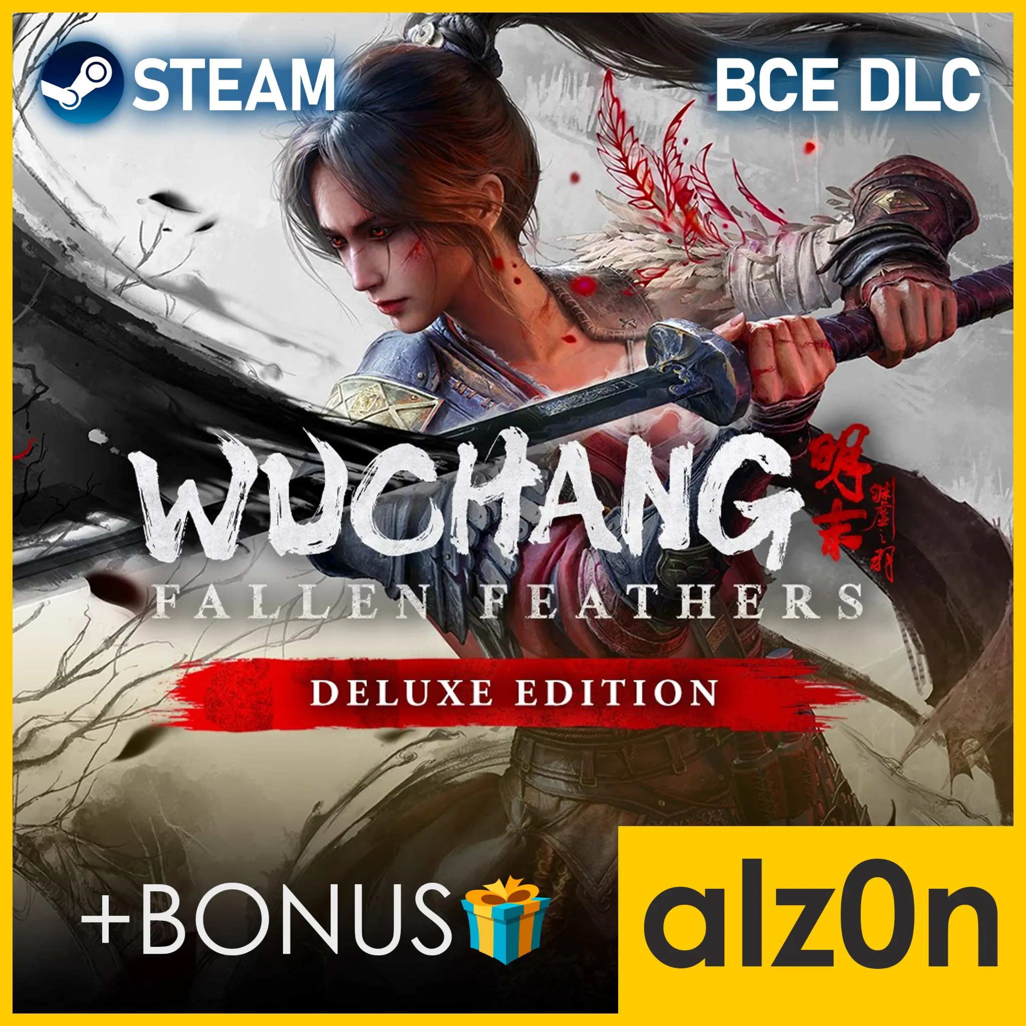 🟥 Wuchang: Fallen Feathers - Deluxe Ed.・STEAM・ГАРАНТИЯ・
