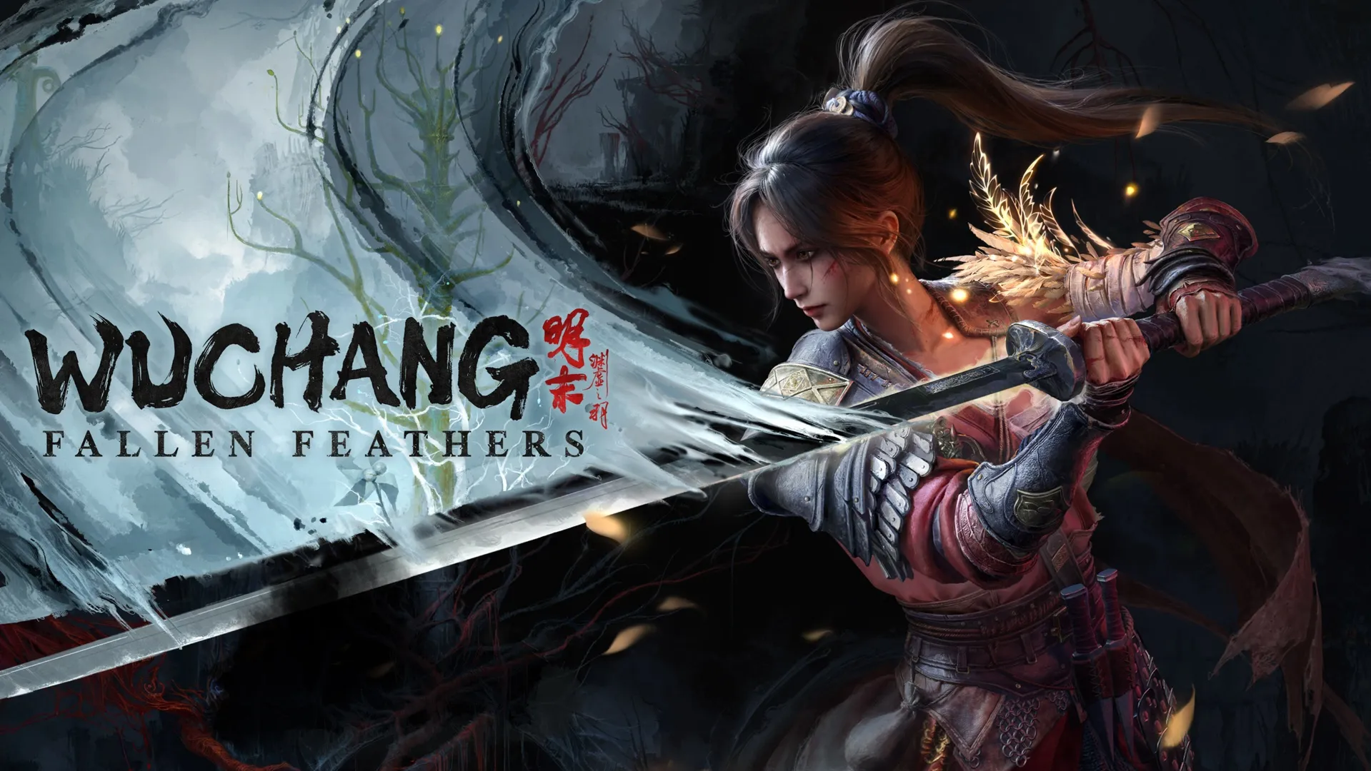 WUCHANG FALLEN FEATHERS DELUXE Offline Forever - irongamers.ru