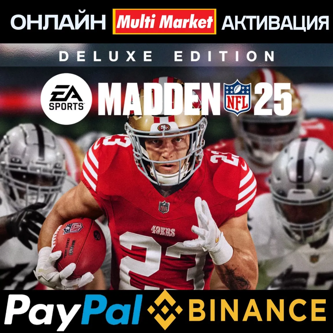 EA SPORTS™ Madden NFL 25: Deluxe Edition EA - irongamers.ru
