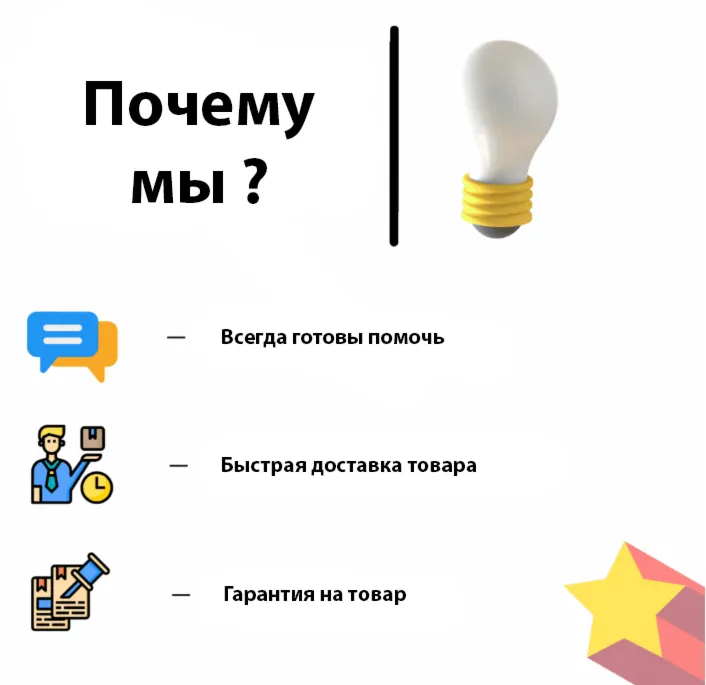 ⭕ [ 1 - 12 МЕСЯЦЕВ ] SPOTIFY PREMIUM · РАБОТАЕТ В РФ