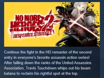 No More Heroes 2: Desperate Struggle STEAM РОССИЯ - irongamers.ru