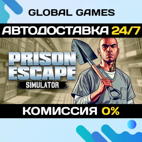 Prison Escape Simulator: Dig Out STEAM GIFT 🚀 АВТО