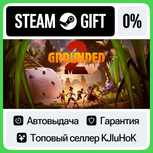 Grounded 2 STEAM•RU АВТОВЫДАЧА - irongamers.ru