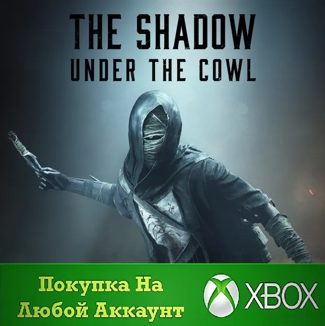 Hunt: Showdown 1896 - Тень под капюшоном XBOX Любой Рег - irongamers.ru