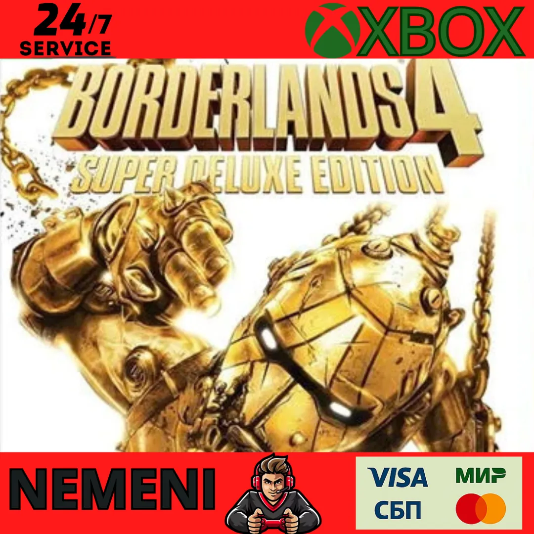 BORDERLANDS 4 SUPER DELUXE XBOX SERIES X|S КЛЮЧ - irongamers.ru