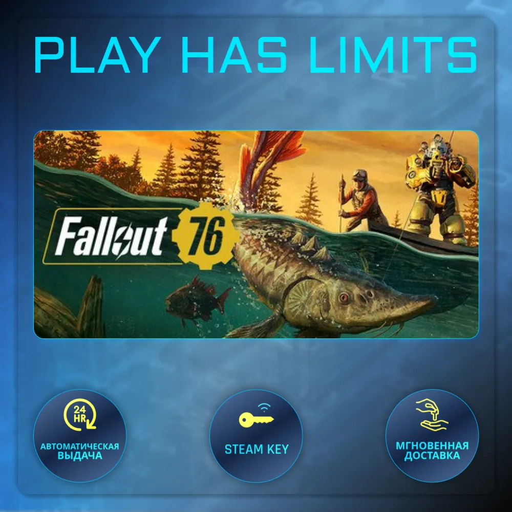🔑 Fallout 76 КЛЮЧ STEAM СНГ + РФ