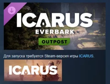 Icarus: Everbark Forest Outpost DLC АВТОДОСТАВКА STEAM РОССИЯ - irongamers.ru