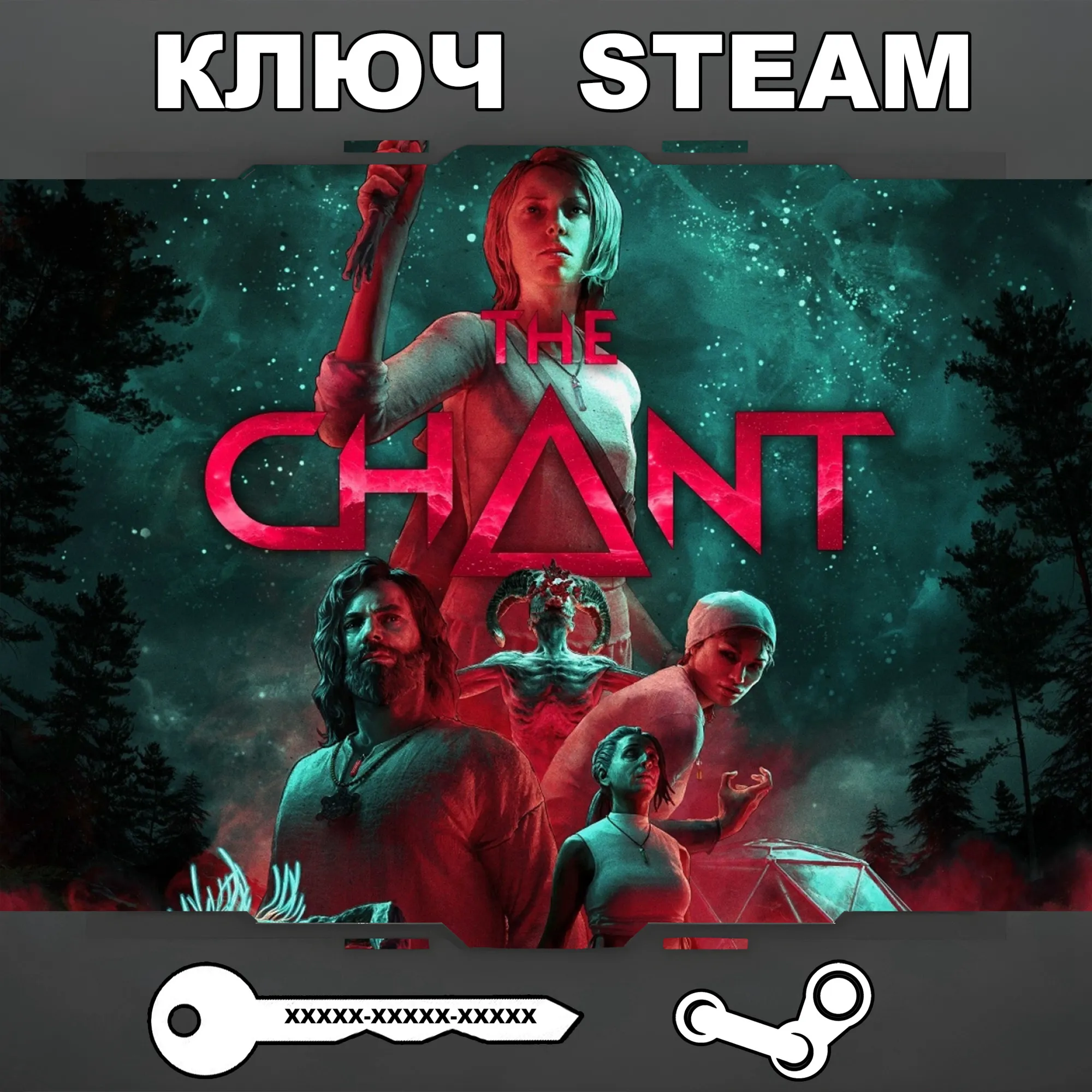 The Chant (STEAM КЛЮЧ🔑 РФ+СНГ)