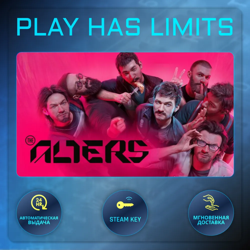 The Alters КЛЮЧ STEAM Global + РФ - irongamers.ru