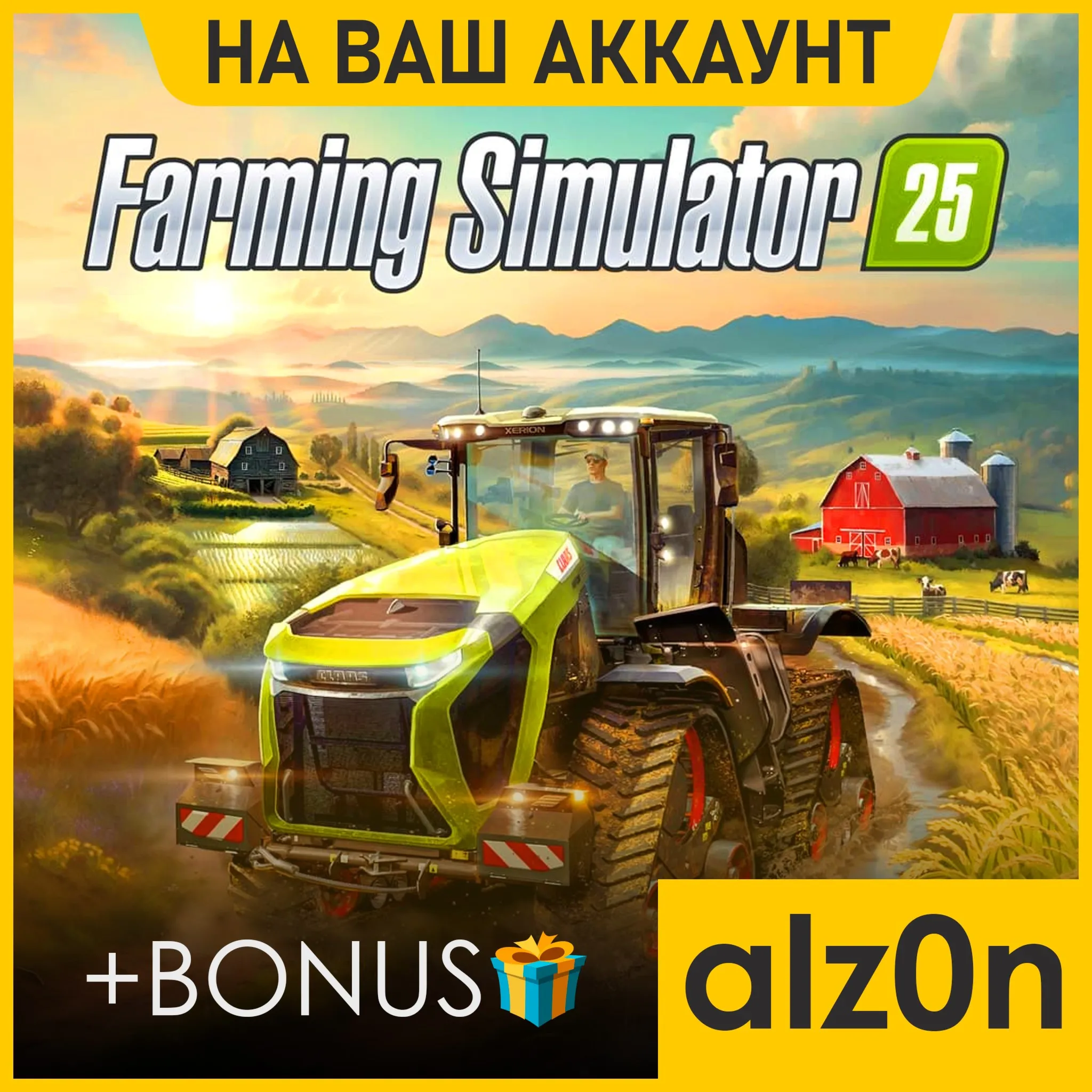 🟥 Farming Simulator 25 + 450 игр・ПК・ОНЛАЙН・