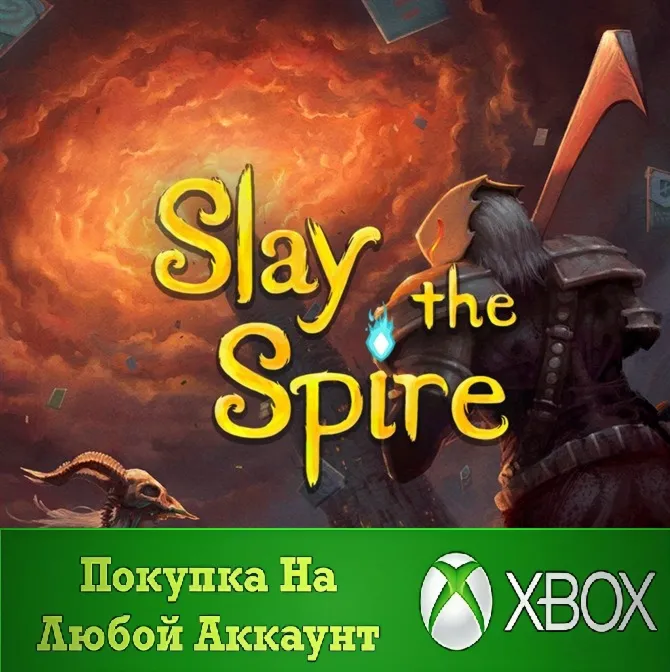 ☑ ️⭐Slay The Spire XBOX Покупка на Ваш аккаунт⭐☑ ️