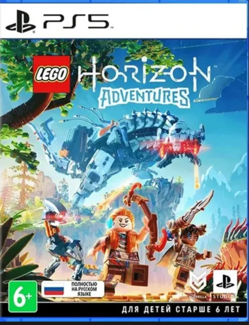 🎮 LEGO  Приключения Horizon PS5 Аренда 5 дней 🔰 