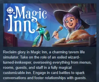 Magic Inn АВТОДОСТАВКА STEAM GLOBAL МГНОВЕННО ЛИЦЕНЗИЯ