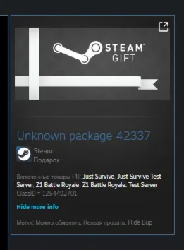 H1Z1 - Legacy Package (pre-split) STEAM GIFT ВСЕ СТРАНЫ
