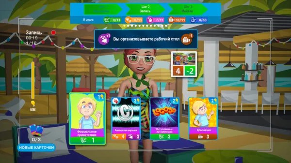 Youtubers Life (Steam Ключ / РОССИЯ+СНГ) 0% - irongamers.ru