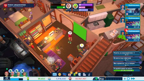 Youtubers Life (Steam Ключ / РОССИЯ+СНГ) 0% - irongamers.ru