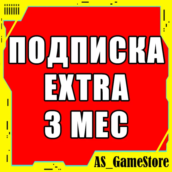 🟡 Подписка PS Plus Экстра 3 месяца | Пс Плюс УКРАИНА