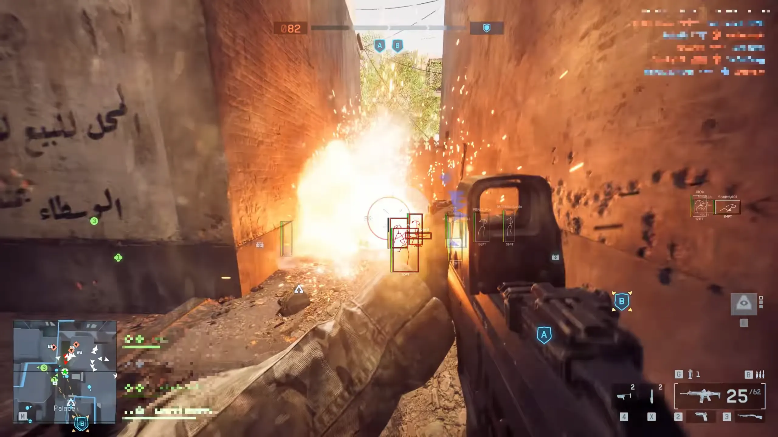 Рабочий чит Fecurity для игры Battlefield 6, 2042, 5, 1