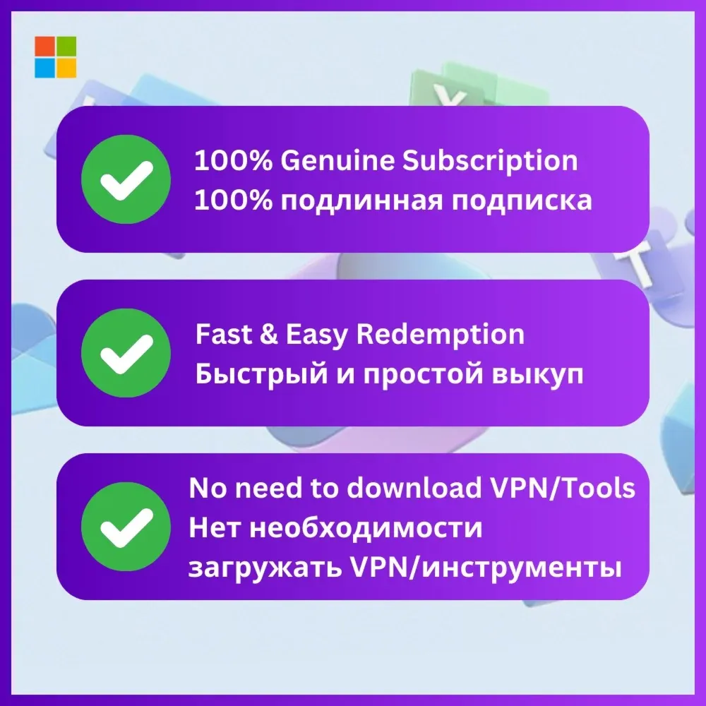 MICROSOFT OFFICE 365 FAMILY OFFICIAL 12 MONTHS HK
