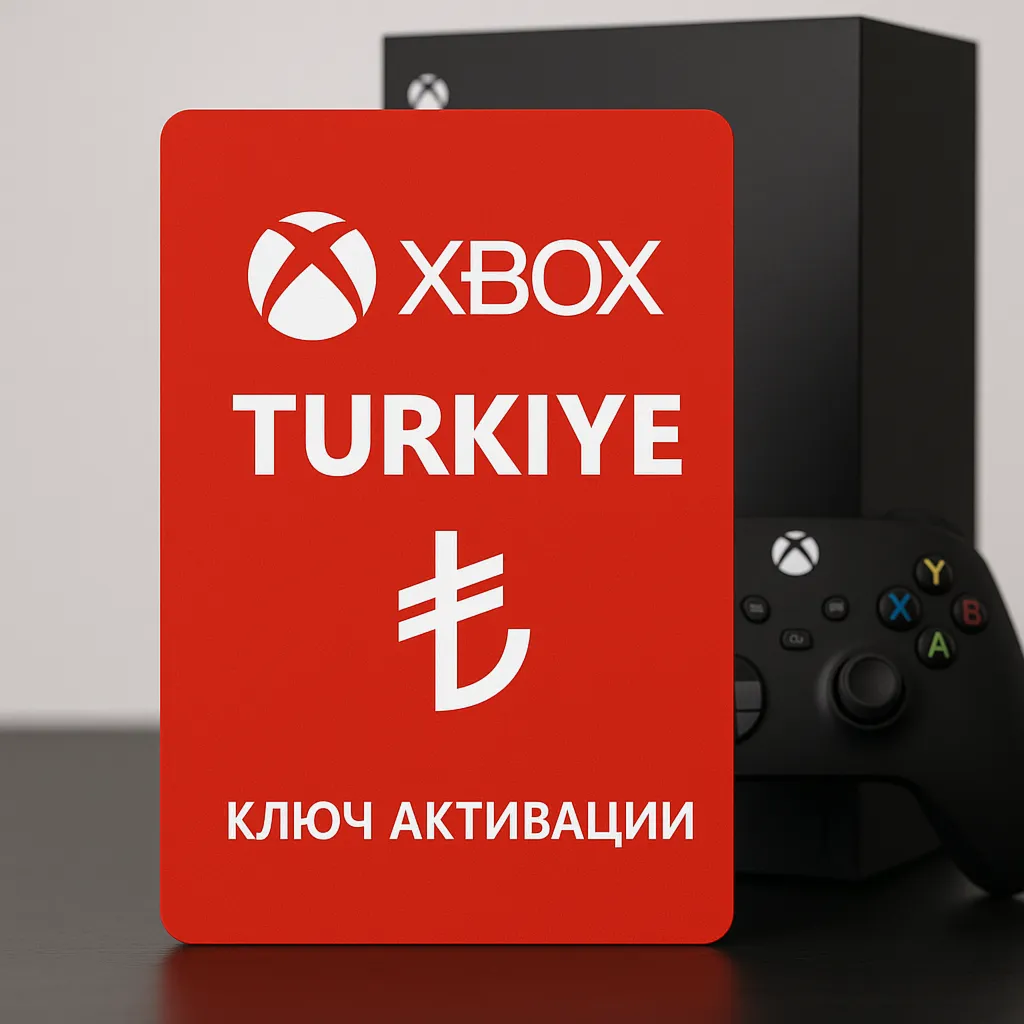 Подарочная карта Турции TRY XBOX - irongamers.ru