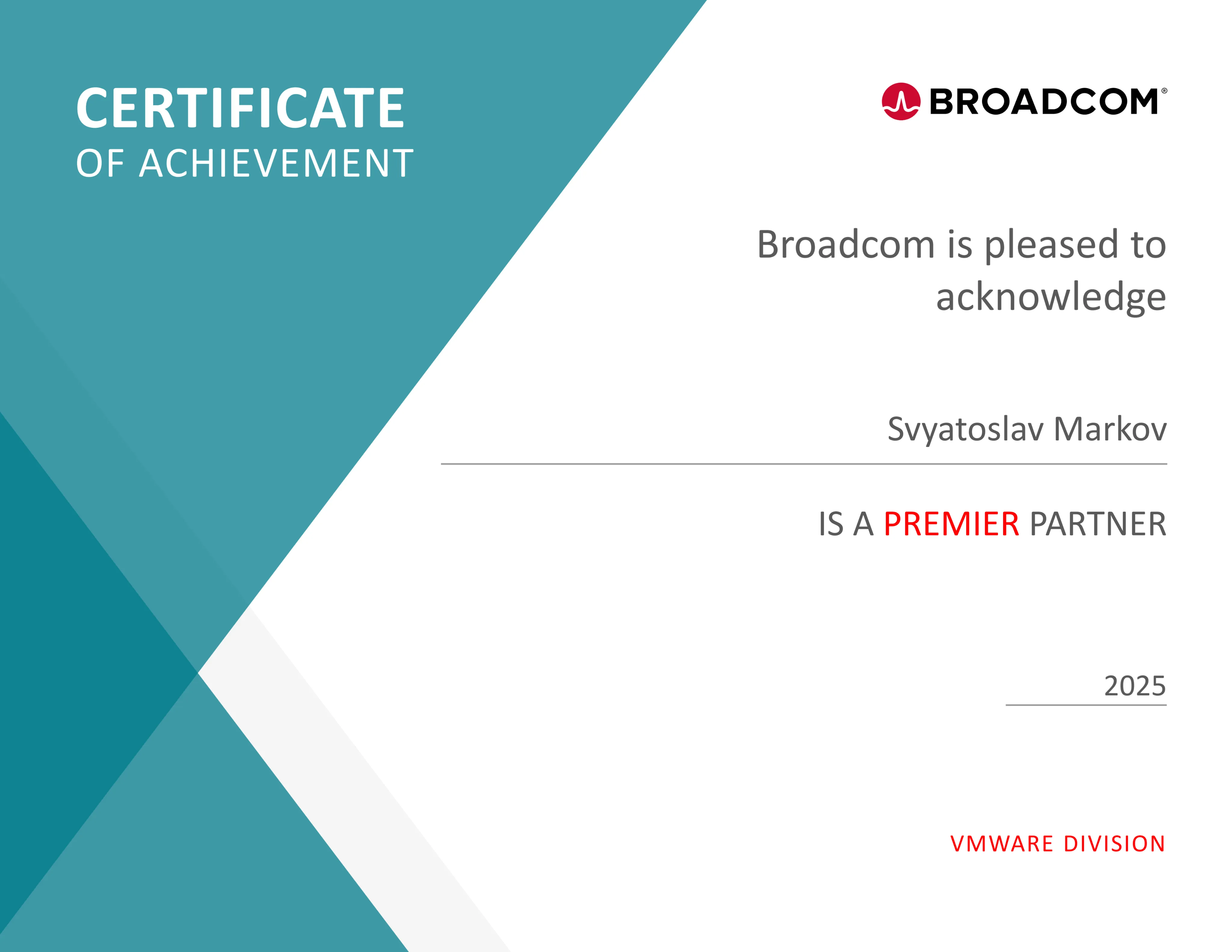 VMware vSphere 7 Еssеntiаls Рlus — Безлимитный Навсегда