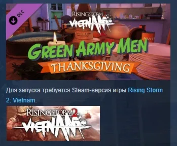 Rising Storm 2: Vietnam - Green Army Men DLC АВТОДОСТАВКА STEAM РОССИЯ - irongamers.ru
