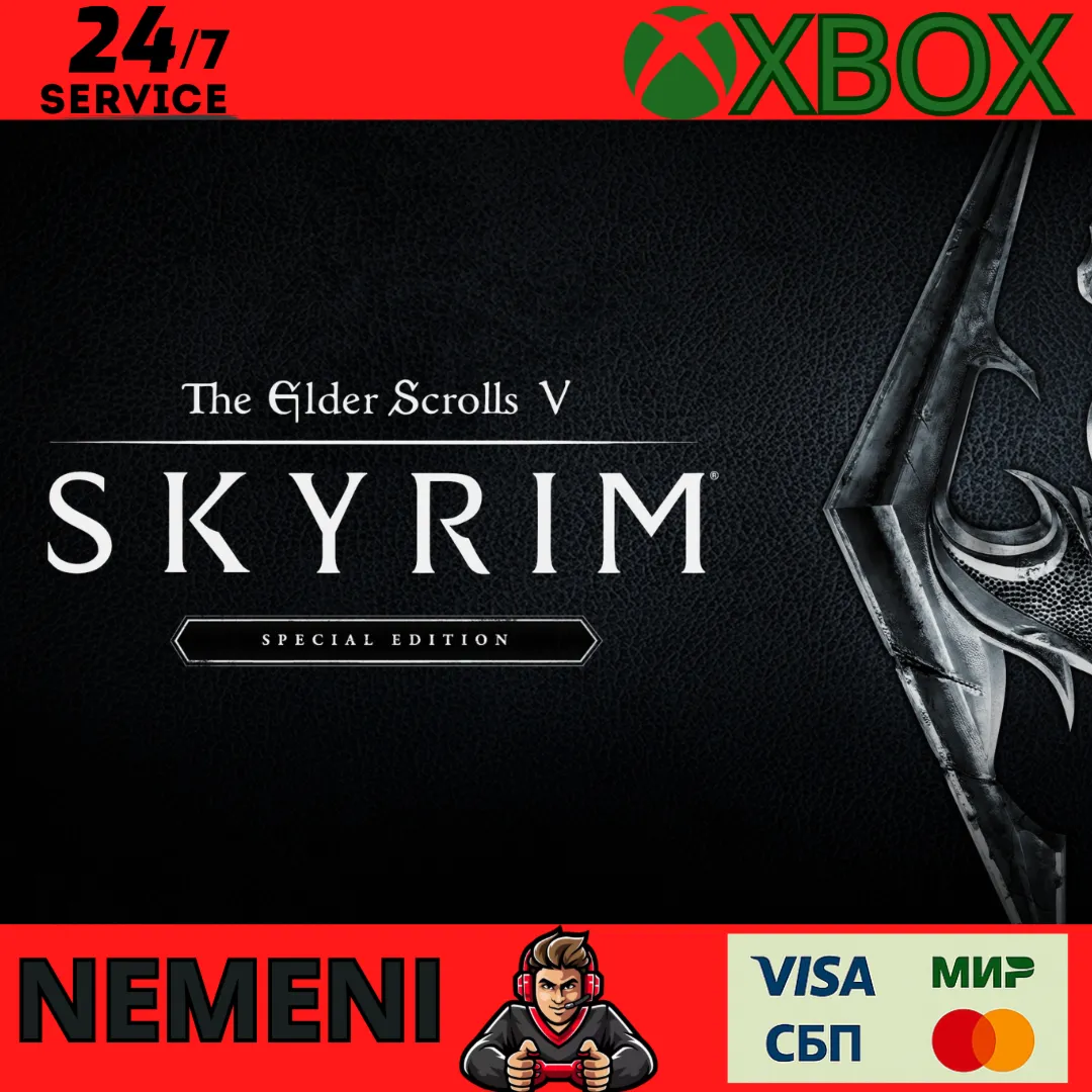 The Elder Scrolls V: Skyrim Special Edition XBOX ONE/XS - irongamers.ru