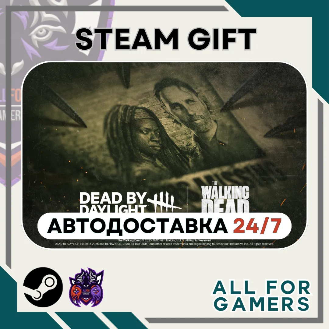 Dead by Daylight - The Walking Dead ChapterRU+Подарок - irongamers.ru