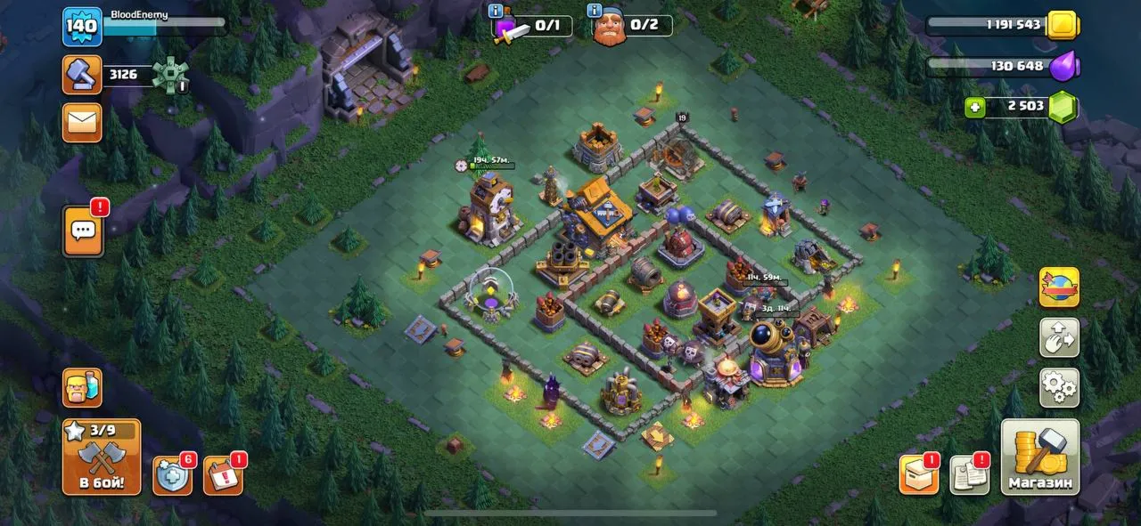 Clash Of Clans 13 TX, BH 08, 54/53/48/45/21 Описание - irongamers.ru