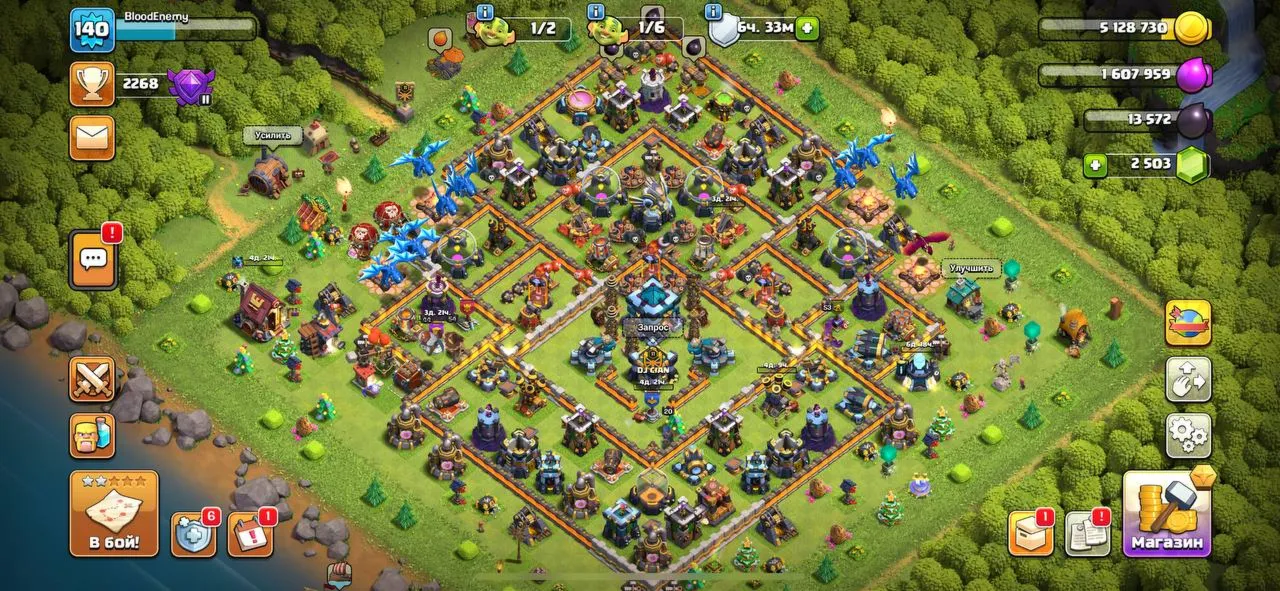 Clash Of Clans 13 TX, BH 08, 54/53/48/45/21 Описание - irongamers.ru