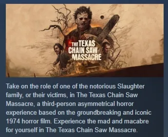 The Texas Chain Saw Massacre АВТОДОСТАВКА STEAM GLOBAL МГНОВЕННО ЛИЦЕНЗИЯ